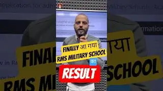 How To Check RMS Result 2026 | RMS Merit List 2026 | RMS CET   | Military School Notification
