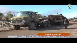 ريف إدلب الجنوبي : وحدات من الجيش تطهر بلدة معصران وقرية الصوامع من الإرهابيين