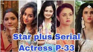 Starplus Serial Top Actress P-33//😍/&lrm;/@Family Vlogs CD 1m//@Familyvlogs52//#shorts#viral#trending