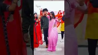 #Shorts | Chanp Ke Reel Banaib Ho |  चांप के रील बनाईब हो | Jaiveer Raj Dipu & Shrishti Bharti 2026