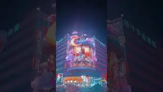 3D Billboards Just Got Insane - Magic Shows on the Wall