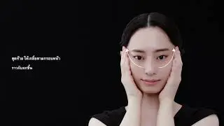 POLA B.A LIGHT SELECTOR N (SKINCARE STEPS) วิธีใช้ และเทคนิคพิเศษ