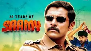 SAAMY  Tamil movie Review|  Vikram | Trisha | Hari | Celebrity