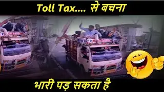 Viral Toll Tax Video #shorts