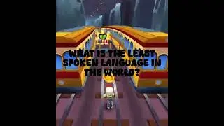 What is the least spoken language in the world?