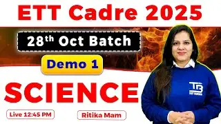 Science: ETT Cadre 2025 