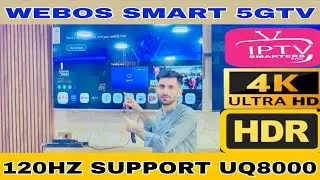 WEBOS LG smart tv 120 HZ support model uQ8000 thinQ ai Jackson market Karachi Pakistan 