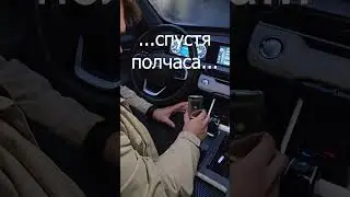 iPod Touch 2G | Яндексозамещение | Включаю Bluetooth ПОЛ ЧАСА