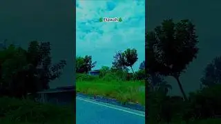 Road trip District Etawah  UP #trip #viral #shorts #trending