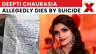 Deepti Chaurasia Dies: Daughter-in-Law of Kamla Pasand Owner, Deepti Chaurasia Found Hanging at Home