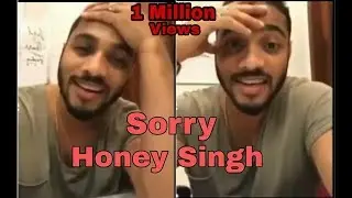 Finally Raftaar Said Sorry to Yo Yo Honey singh
