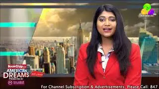 The​ Proud Rise And Shine Of A Houston Malayalee !