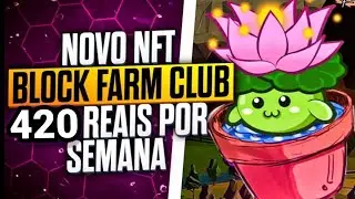 BLOCK FARM CLUB - COMO GANHAR DINHEIRO NA INTERNET - JOGANDO (jogo que esplodiu)...