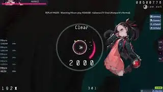 OSU Gameplay #17