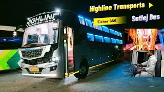 Highline Transport's Inaugural Bus Trip from Chennai to Bengaluru | Bus Cabin Ride