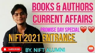 NIFT,NID,PEARL,CEED||BOOKS & AUTHORS|| CURRENT AFFAIRS||NIFT 2021|| Brief Explanation