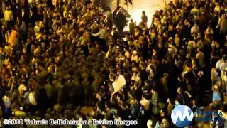 Inauguration Ceremony for IDF Paratroopers @ the Kotel