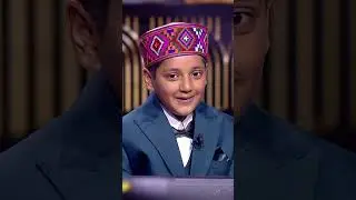 Himachal के इस junior खिलाड़ी की बातें Big B को सुनने में लगी प्यारी | KBC Season 16 | #shorts