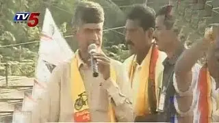 TDP Leader Chandrababu Naidu speech in Palakollu