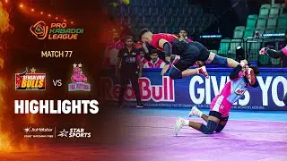 Bengaluru Bulls Outplay Jaipur Pink Panthers in style | HIGHLIGHTS | PKL 12
