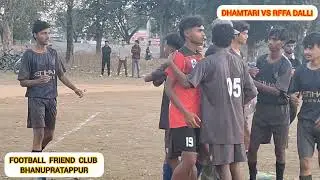 FOOTBALL⚽ FRIEND CLUB BHANUPRATAPPUR DHAMTARI VS RFFA DALLI  #fullpublic#papular#youtubetrendingreel