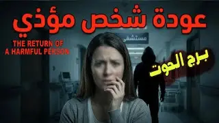 Рыбы: Возвращение темного прошлого и эмоциональная катастрофа! 😱💰 Вас ждет огромное богатство и р...