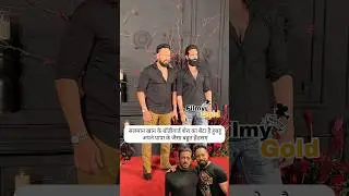 #salmankhan #bodyguard #shera #son