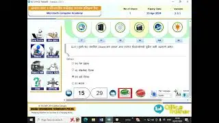 Secondary Storage Device important question