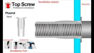 Plusnuts installation animation - Top screw Metal Corp.