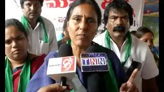 111014 ERUKALA SANGAM DARNA  BYTE