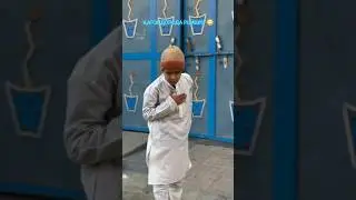 Assalamu Alaikum WHEN DO YOU RETURN A LOAN?