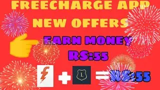 New loot offer freecharge new offers