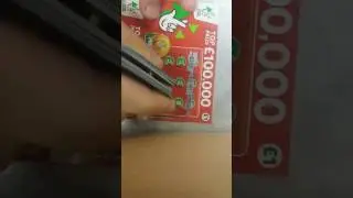 1 pound scratch cards