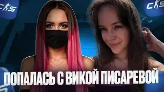 Джунтелла Попалась с NORDVI на ФЕЙСИТЕ
