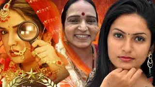 CID Bahu Bhojpuri Full Movie | First Look | Update |Amrpali Dubey |New Up Coming Movie update |