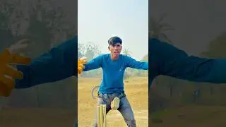 Desi cricket comedy 😅 #comedy #cricket #cricketlover #shorts