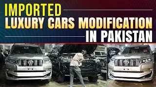 Japan Se Import Hone Wali 16 Crore Ki Car Pakistan Me 1 Crore Me Bana Di