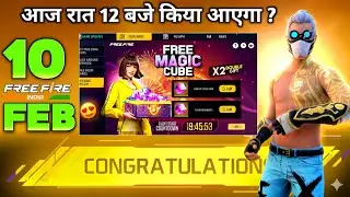 10 FEBRUARY TONIGHT UPDATE 2026  | UPCOMING EVENTS IN FREE FIRE | FREE FIRE NEW EVENT | FF NEW EVENT
