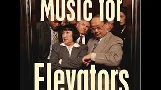 Elevator Music - David O' Brien