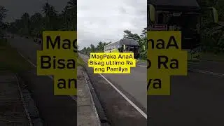 #2024 #hugotlines