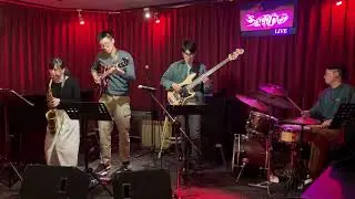 綠巨人四重奏 Green Giant Qartet - So May It Secretly Begin (Pat Metheny)