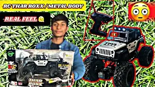 Thar Roxx RC Car 🚗 || Metal Body + Smoke💨+ LED Lights || Full Testing & Honest Review 😊