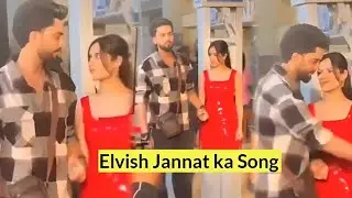 Jannat Elvish's song got leaked😕
