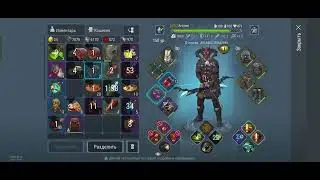 Я ЛЮБЛЮ ФРОСТБОРН!!! ❤️❤️❤️                   FROSTBORN ACTION RPG