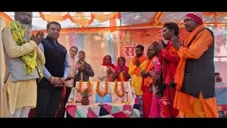 Kunkuri sant sammelan mata bhajan kirtan