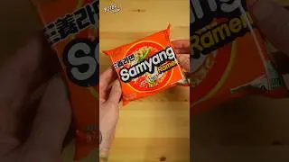 Пробую Лапшу Samyang Быстрого Приготовления 🍜 #shorts