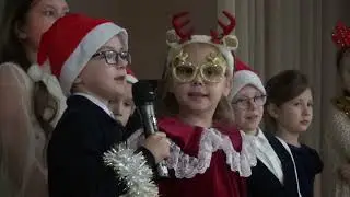 Новогодний утренник 1-2 классов ГУО 