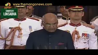 President Ram Nath Kovind Speech At His Oath Taking Ceremony | Mango News