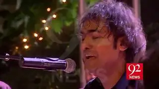 Kashif Zafar - 92 News Report about Sufi music concert at German Consulate General in Karachi.