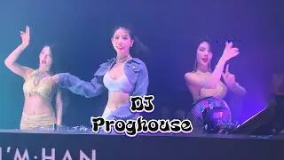 小阿枫 - 潮湿的心 (Dj师爷 ProgHouse Remix 2024) Chao Shi De Xin (Moist Heart) - Xiao A Feng #dj抖音版2024
